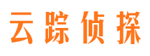 长海市私家侦探